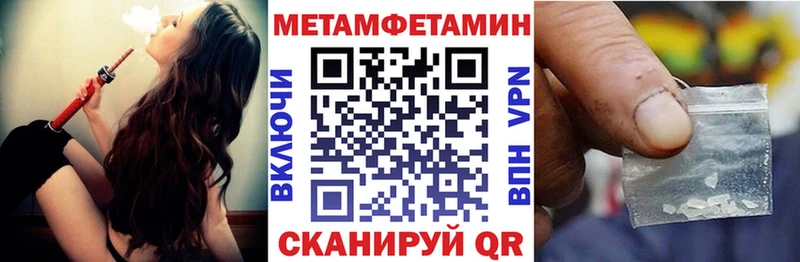 что такое   hydra ссылки  АМФ Premium  Михайловка 