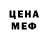 МЕТАДОН methadone trika 22