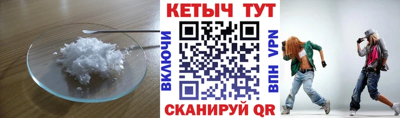 mega как войти  Михайловка  КЕТАМИН ketamine  где продают  