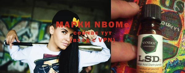 амф Белоозёрский