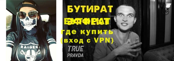 мдпв Беломорск