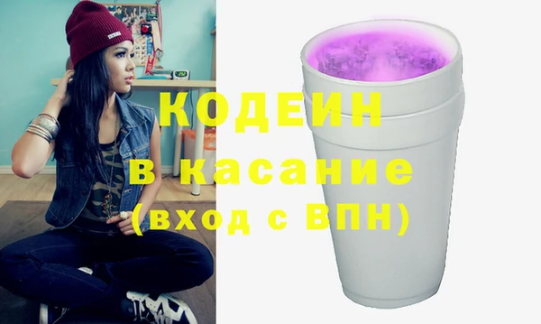 амф Белоозёрский