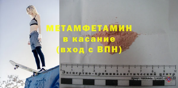 амф Белоозёрский