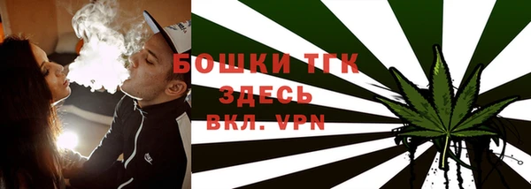 мдпв Беломорск