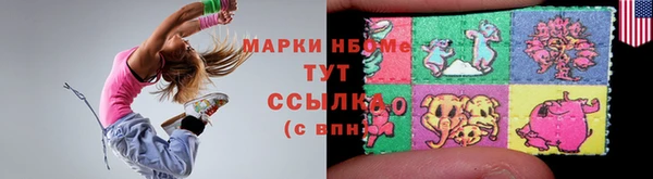 амф Белоозёрский
