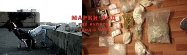 амф Белоозёрский