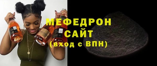 мдпв Беломорск