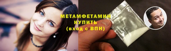 амф Белоозёрский