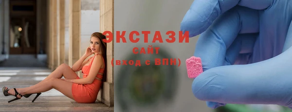 мдпв Беломорск