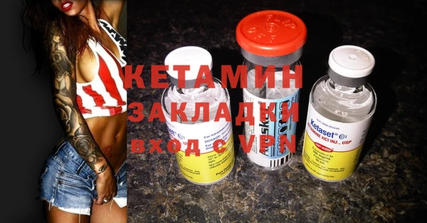 амф Белоозёрский