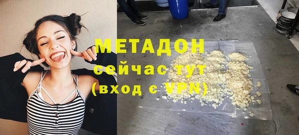 герыч Богданович