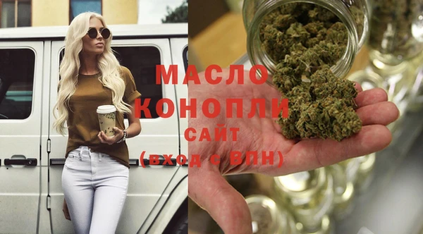 мдпв Беломорск