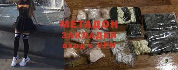 каннабис Переславль-Залесский