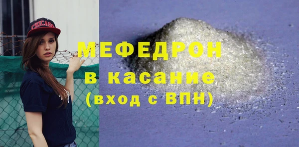 мдпв Беломорск