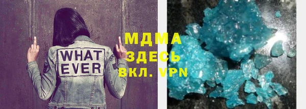 амф Белоозёрский