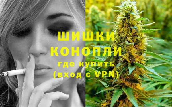 кокаин колумбия Пестово