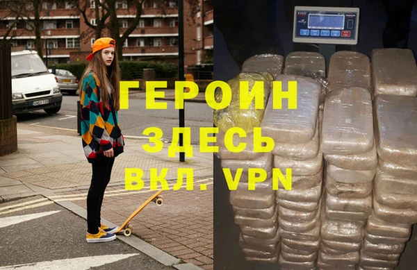 амф Белоозёрский