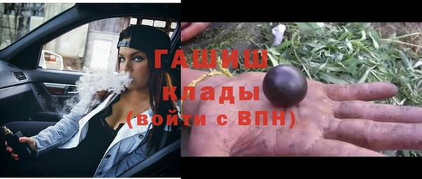 мдпв Беломорск