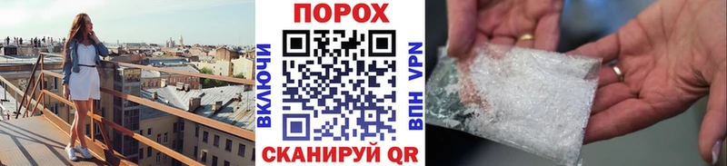 Первитин Декстрометамфетамин 99.9%  Михайловка 